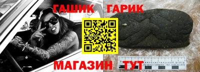 СК Нальчик