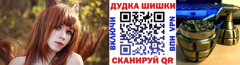 Конопля гибрид  как найти наркотики  Тихорецк 